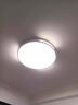 歐普照明led吸頂燈 燈具大全2025款客廳臥室燈餐廳燈全光普客廳燈 套餐10【三室兩廳】帶餐廳吊燈 曬單實(shí)拍圖