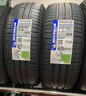 米其林（MICHELIN）汽車輪胎 205/55R16 91V 耐越 ENERGY MILE 適配朗逸/速騰/卡羅拉 曬單實拍圖