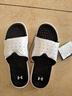 安德瑪（UNDERARMOUR）春夏Ignite 7女子運(yùn)動(dòng)休閑拖鞋3026027 白色101 44.5  曬單實(shí)拍圖