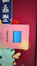 Apple/蘋果【國家補貼】AI筆記本/2025款MacBookAir 15英寸M4(10+10核)16G 256G天藍色電腦MC7A4CH/A 曬單實拍圖