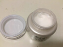 郁美凈鮮奶霜110g春夏季補水保濕面霜鮮奶精華潤膚霜七夕禮物 曬單實(shí)拍圖