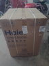 海爾（Haier）【云溪4.0】77E滾筒洗衣機全自動直驅(qū)精華洗2.0超薄平嵌羊毛綠標認證一級能效家電國家補貼 77E單洗|直驅(qū)精華洗2.0+1.21超高洗凈比 曬單實拍圖