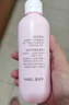 貝親（Pigeon）桃葉精華 嬰兒液體爽身露 四季通用 200ml IA171 曬單實拍圖