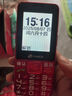 天語（K-TOUCH）T2老年人手機(jī)4G全網(wǎng)通超長(zhǎng)待機(jī)直板按鍵大字體大聲音大屏學(xué)生專用備用功能機(jī)易操作老人機(jī) 紅色 曬單實(shí)拍圖