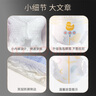 柔丫蠶絲柔拉拉褲XXXL46片添加維E精華舒適透氣超薄芯體環(huán)腰尿不濕 曬單實拍圖