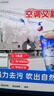 千居惠日本空調(diào)清洗劑家用免拆洗掛機柜機殺菌500ml*2瓶強效清潔去污劑 曬單實拍圖