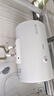 美的（Midea）F60-A20MD1(HI)電熱水器熱水寶加熱器熱水機洗澡機電熱大容量家電出水斷電速熱增容50升60升80升 80L 2000W |F80-A20MD1(HI) 曬單實拍圖