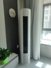 海信（Hisense）空調(diào) 3匹 易省電E370 AI省電 速冷熱仿真自然風(fēng)新一級國家補(bǔ)貼20%立式空調(diào)柜機(jī)KFR-72LW/E370-X1 曬單實(shí)拍圖