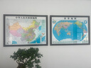 【2025新版 定制邊框】世界地圖 世界地理圖掛圖? ?高端實(shí)木裝裱 辦公室裝飾畫(huà) 超大 帶框尺寸108*148cm 曬單實(shí)拍圖