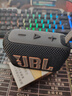 JBL GO4 音樂金磚四代 【國(guó)家補(bǔ)貼】藍(lán)牙音箱 戶外便攜音箱 畢業(yè)季禮物 電腦音響 jbl go4 焦糖黑 曬單實(shí)拍圖
