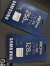三星（SAMSUNG）256GB TF MicroSD 內(nèi)存卡 4K高速藍(lán)卡 U3A2V30 讀速180MB/s 游戲機(jī)無(wú)人機(jī)運(yùn)動(dòng)相機(jī)存儲(chǔ)卡 PRO Plus 曬單實(shí)拍圖