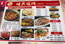 施樂【95新】8055彩色復(fù)印機(jī)a3大型打印機(jī)辦公激光一體機(jī)a4中高速黑白 施樂新款七代8055彩機(jī)【高性價比】 曬單實(shí)拍圖
