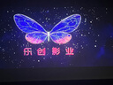 竹者電動(dòng)地升投影幕布家用  語(yǔ)音聯(lián)動(dòng)移動(dòng)便攜 高清抗光戶(hù)外地拉式遙控自動(dòng)升降家庭影院 72英寸 音響拉線(xiàn)款:【聯(lián)動(dòng)+AI語(yǔ)音】8K納米碳晶抗光 曬單實(shí)拍圖