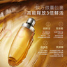 阿芙（AFU）十一11籽微凝珠油敷精華水300ml 保濕抗氧緊致 送女友禮物  曬單實(shí)拍圖