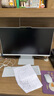 聯(lián)想（Lenovo）小新Pro27一體臺式電腦27英寸2.5K高刷屏(13代i5-13420H 16G DDR5內存 1TB SSD )云影 曬單實拍圖