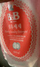 保寧（B&B）進(jìn)口嬰兒洗衣液寶寶專用內(nèi)衣物清潔洗衣液溫和植萃【2.6斤袋裝】 曬單實(shí)拍圖