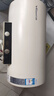 萬(wàn)和（Vanward）【節(jié)能星Q2】50升電熱水器2200W速熱免換鎂棒超一級(jí)能效?智感斷電防護(hù)?抑菌凈水國(guó)家補(bǔ)貼20% 曬單實(shí)拍圖