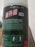 京厽德國屋頂防水補漏噴劑噴霧材料樓頂裂縫專(zhuān)用防水膠室外墻面堵漏王 90%選擇3瓶白色堵漏王 曬單實(shí)拍圖