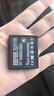 蒂森特（dste）適用于 三星NV3 I6 i70 L50 L60  NV7 NV5 L73 L80 L700 CCD 數(shù)碼相機SLB-0837電池 曬單實拍圖
