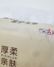 清風(fēng)【李昀銳同款】抽紙 原木純品 4層90抽*24包S碼 衛(wèi)生紙 整箱 曬單實(shí)拍圖