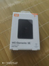 西部數(shù)據(jù)（WD）2TB 移動(dòng)硬盤(pán) USB3.0 SE系列 2.5英寸 機(jī)械硬盤(pán) 筆記本電腦外接 外置存儲(chǔ)辦公 大容量家庭存儲(chǔ) 曬單實(shí)拍圖