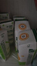 伊利優(yōu)酸乳嚼檸檬輕乳果汁飲品10盒 牛奶飲品椰果果粒 220g*10盒/箱 曬單實拍圖