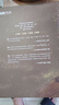 【新華正版】北斗地理百科全書(shū) 圖解課本里的百科 藏在地圖里的中國(guó)歷史 藏在地圖里的國(guó)家地理世界中國(guó) 兒童地理博物大百科中學(xué)地理教學(xué)參考書(shū) 可選： 藏在地圖里的中國(guó)歷史【贈(zèng)涂色長(zhǎng)卷+中國(guó)世界地圖】 曬單實(shí)拍圖