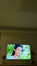 小米涂樂100英寸電 視家用高清智能網絡wifi投屏客廳臥室酒店監(jiān)控顯示器 100英寸  智能網絡版 曬單實拍圖
