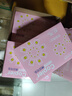 亞太森博拷貝可樂A5打印紙 70g500張*10包 高品質(zhì)雙面復(fù)印紙 發(fā)票財(cái)務(wù)憑證紙 整箱5000張【專業(yè)造紙廠牌】 曬單實(shí)拍圖