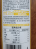 農(nóng)夫山泉100%純果汁NFC橙汁300ml*24瓶整箱裝鮮果冷壓榨0添加劑飲料 曬單實(shí)拍圖