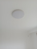 惠普客廳大燈具套餐三室兩廳吸頂燈簡約led普瑞護眼智能中山包安裝 曬單實拍圖