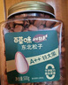 百草味本味甄果高端東北松子500g 每日?qǐng)?jiān)果大顆粒干果零食罐裝團(tuán)購(gòu)送禮 曬單實(shí)拍圖