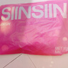 SIINSIIN6.0air輕塑鯊魚褲女外穿高腰提臀顯瘦打底褲春夏薄款高彈瑜伽褲 曬單實拍圖