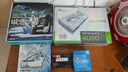 七彩虹（Colorful）RTX 4060 ti 8G W 白色 GDDR6 電競(jìng)臺(tái)式機(jī) 黑神話:悟空 游戲顯卡 RTX 4060 U W DUO OC 8G 曬單實(shí)拍圖