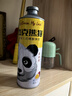 杰克熊貓新品茉莉花茶/毛尖綠茶/白啤/百香果/龍井精釀啤酒多口味 百香果 1000mL 6桶 曬單實拍圖