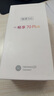 華為手機智選70Plus新品5G旗艦 紅外遙控 海量存儲 鴻蒙生態(tài) 巨量電池 五星防水抗摔 AI超高清大底主攝 冰晶藍256GB 官方標配 180天只換不修+3年質(zhì)保+碎屏險 曬單實拍圖