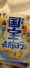 跟著(zhù)國寶去旅行 圖說(shuō)天下 青少年課外游學(xué)考古指南 曬單實(shí)拍圖