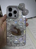 諾梵爵 NIOFOA'JURins黑愛心凱蒂貓立體鏡子適用iPhone16PROMAX手機(jī)殼15高級感14PRO防摔保護(hù)套蘋果13PRO少女心12 大孔漸變愛心白貝殼紋-黑蝴蝶結(jié) iPhone 16 曬單實(shí)拍圖