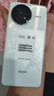 小米紅米K80Pro 【國家補(bǔ)貼】新品5G手機(jī) 小米紅米手機(jī) 雪巖白 12GB+256GB 【官方標(biāo)配】 曬單實(shí)拍圖