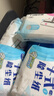 妙潔平板拖把布28cm共20片高端款干式紙灰零跡靈動(dòng)除塵拖替換裝 曬單實(shí)拍圖