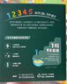 英氏（Engnice）嬰幼兒米餅原味 嬰兒寶寶零食 兒童磨牙餅干零食48g 6個月以上 曬單實(shí)拍圖