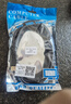 長虹電視適用hdmi4k高清數(shù)據(jù)連接線機頂盒電腦筆記本投影儀游戲機 黑色 2m 曬單實拍圖