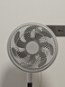 艾美特（AIRMATE）【語音控制】七葉家用大風量落地扇電風扇臺式空氣循環(huán)小風扇6檔暴風定時電扇高清屏顯 FS30-SR99 曬單實拍圖