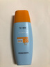 dyey防曬霜面部SPF50防紫外線美白提亮防曬三合一戶外軍訓全身男女60g 曬單實拍圖