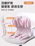 BKT護(hù)腰坐墊護(hù)腰久坐神器人體工學(xué)坐姿椅墊夏天靠背椅透氣學(xué)生坐墊 曬單實(shí)拍圖
