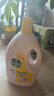 滴露（Dettol）衣物消毒液 檸檬 3L*3瓶 殺菌除螨內(nèi)衣兒童衣物除菌可配洗衣液 曬單實(shí)拍圖