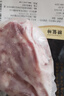 精氣神 國產(chǎn)無抗山黑豬肉餡750g 冷凍 約70%瘦肉餡 包子餡餃子餡肉丸子 曬單實(shí)拍圖