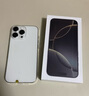 Apple蘋果 iPhone 16 Pro Max原封未使用iphone16promax 國行正品新 16promax 白色鈦金屬 6.9英寸 512GB【限時(shí)活動(dòng)款+豪華大禮包+質(zhì)保2年】 曬單實(shí)拍圖