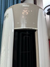 海爾（Haier）空調(diào)大3匹靜悅系列變頻新一級(jí)能效冷暖家用圓柱立式柜機(jī)節(jié)能WIFI智控冷暖客廳柜機(jī)空調(diào)補(bǔ)貼20% 3匹 一級(jí)能效 靜悅 大風(fēng)量節(jié)能省電空調(diào) 曬單實(shí)拍圖