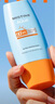 Mistine蜜絲婷防曬霜小黃帽60ml*2防水汗防紫外線高倍防曬七夕禮物spf50+ 曬單實拍圖